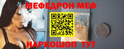 метадон Ликино-Дулёво