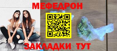метадон Ликино-Дулёво