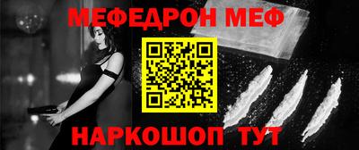 метадон Ликино-Дулёво