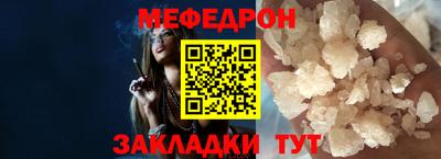 амф Лесосибирск