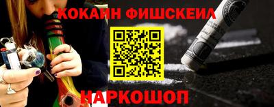 амф Лесосибирск
