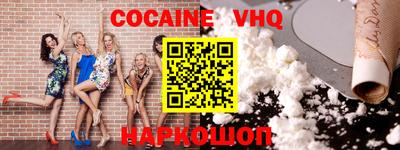марки nbome Ливны