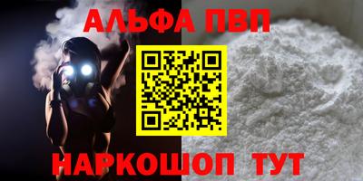 метадон Ликино-Дулёво