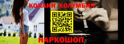 амф Лесосибирск