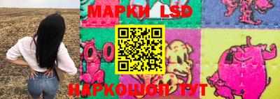 амф Лесосибирск