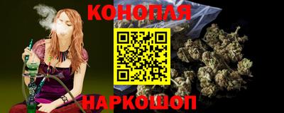 амф Лесосибирск