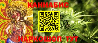 амф Лесосибирск