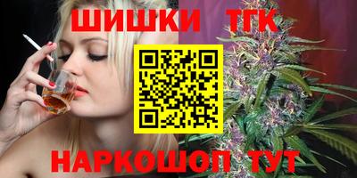 метадон Ликино-Дулёво