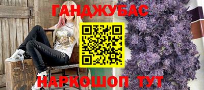 экстази Кумертау