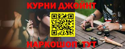 экстази Кумертау