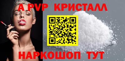 метадон Ликино-Дулёво