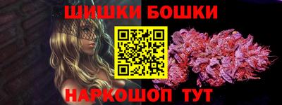 метадон Ликино-Дулёво