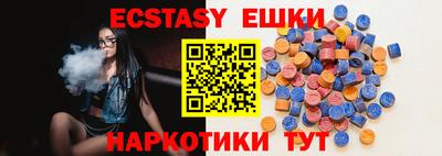 метадон Ликино-Дулёво