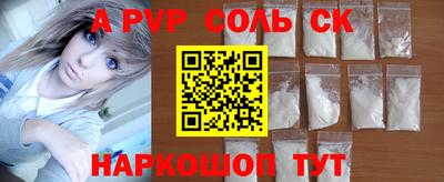 метадон Ликино-Дулёво