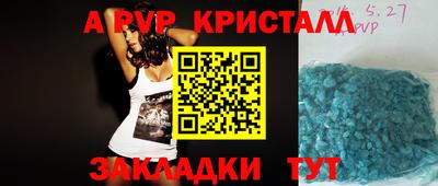 метадон Ликино-Дулёво