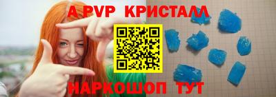 метадон Ликино-Дулёво