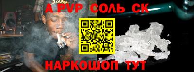 метадон Ликино-Дулёво