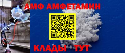 марки nbome Ливны