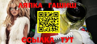 амф Лесосибирск