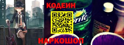 метадон Ликино-Дулёво