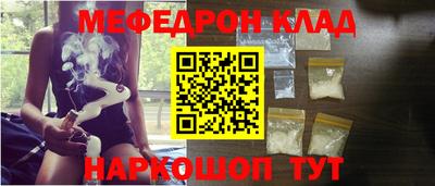 амф Лесосибирск