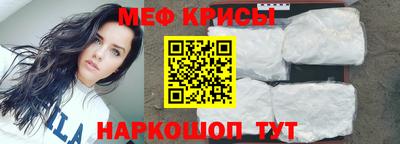 амф Лесосибирск