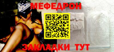 метадон Ликино-Дулёво