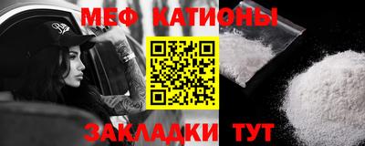 метадон Ликино-Дулёво