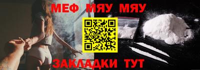 амф Лесосибирск